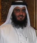 Ahmed Al Ajami