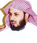 Saad Alghamdi